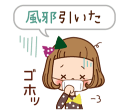 The winter clothes sticker of the girl. sticker #8238460