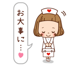 The winter clothes sticker of the girl. sticker #8238461