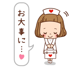 The winter clothes sticker of the girl. sticker #8238461