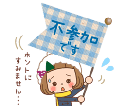 The winter clothes sticker of the girl. sticker #8238466