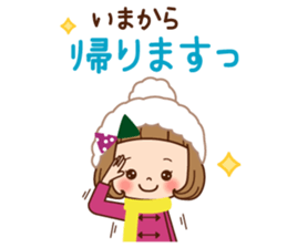 The winter clothes sticker of the girl. sticker #8238467
