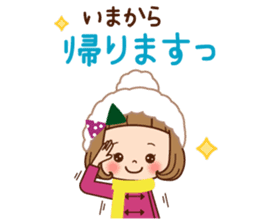 The winter clothes sticker of the girl. sticker #8238467