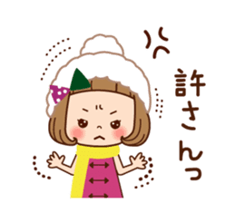 The winter clothes sticker of the girl. sticker #8238468