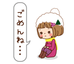 The winter clothes sticker of the girl. sticker #8238469