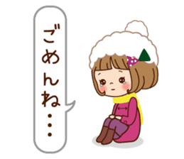 The winter clothes sticker of the girl. sticker #8238469