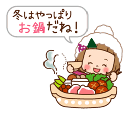 The winter clothes sticker of the girl. sticker #8238471