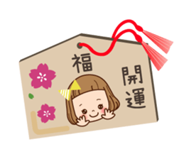 The winter clothes sticker of the girl. sticker #8238475