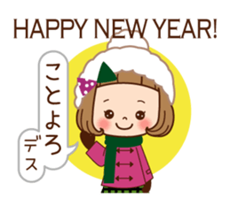 The winter clothes sticker of the girl. sticker #8238476