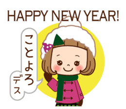 The winter clothes sticker of the girl. sticker #8238476