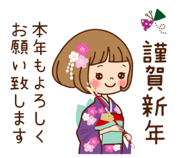 The winter clothes sticker of the girl. sticker #8238478