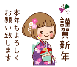 The winter clothes sticker of the girl. sticker #8238478