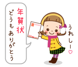 The winter clothes sticker of the girl. sticker #8238479