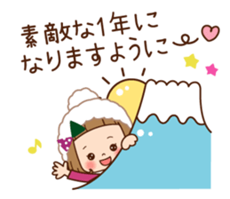 The winter clothes sticker of the girl. sticker #8238480