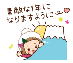 The winter clothes sticker of the girl. sticker #8238480