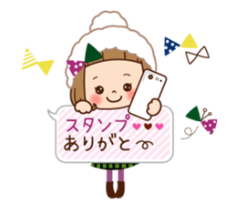 The winter clothes sticker of the girl. sticker #8238481