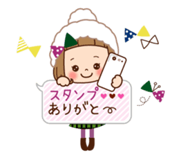 The winter clothes sticker of the girl. sticker #8238481