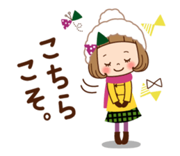 The winter clothes sticker of the girl. sticker #8238482