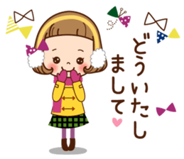 The winter clothes sticker of the girl. sticker #8238490