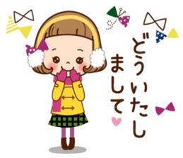 The winter clothes sticker of the girl. sticker #8238490