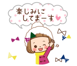 The winter clothes sticker of the girl. sticker #8238491