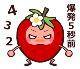High and Low of The Strawberry sticker #8238578