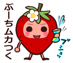 High and Low of The Strawberry sticker #8238580
