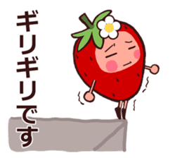 High and Low of The Strawberry sticker #8238585