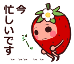 High and Low of The Strawberry sticker #8238587