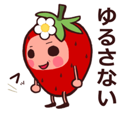 High and Low of The Strawberry sticker #8238589