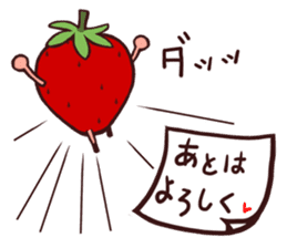 High and Low of The Strawberry sticker #8238591