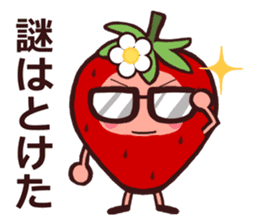 High and Low of The Strawberry sticker #8238594