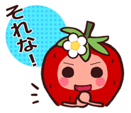 High and Low of The Strawberry sticker #8238600