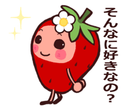 High and Low of The Strawberry sticker #8238601