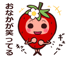 High and Low of The Strawberry sticker #8238604