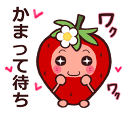 High and Low of The Strawberry sticker #8238605
