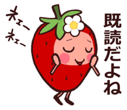 High and Low of The Strawberry sticker #8238608