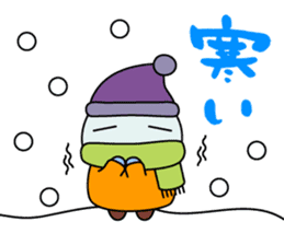 Mendoku seijin4/Christmas & New Year sticker #8238618