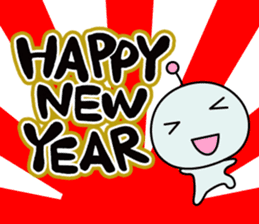 Mendoku seijin4/Christmas & New Year sticker #8238628