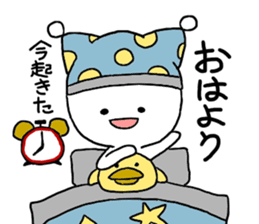 Who is your best friend sticker #8238772