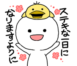 Who is your best friend sticker #8238773