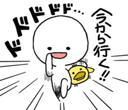 Who is your best friend sticker #8238778