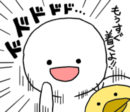 Who is your best friend sticker #8238779