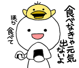 Who is your best friend sticker #8238781