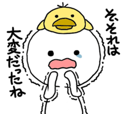 Who is your best friend sticker #8238785