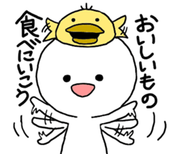 Who is your best friend sticker #8238788