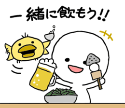 Who is your best friend sticker #8238789