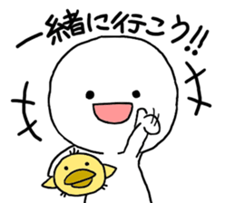 Who is your best friend sticker #8238790