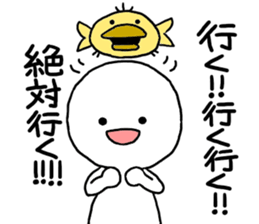 Who is your best friend sticker #8238791