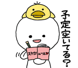 Who is your best friend sticker #8238792