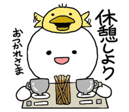 Who is your best friend sticker #8238794